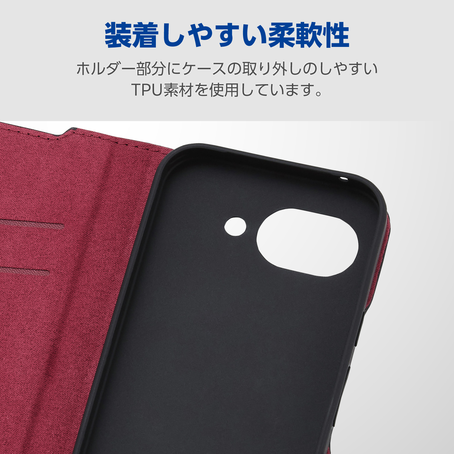 Google Pixel 10a 手帳型ケース 磁石付 耐衝撃 MAGKEEP | エレコム