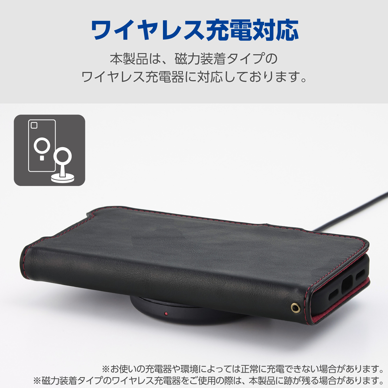 Google Pixel 10a 手帳型ケース 磁石付 耐衝撃 MAGKEEP | エレコム