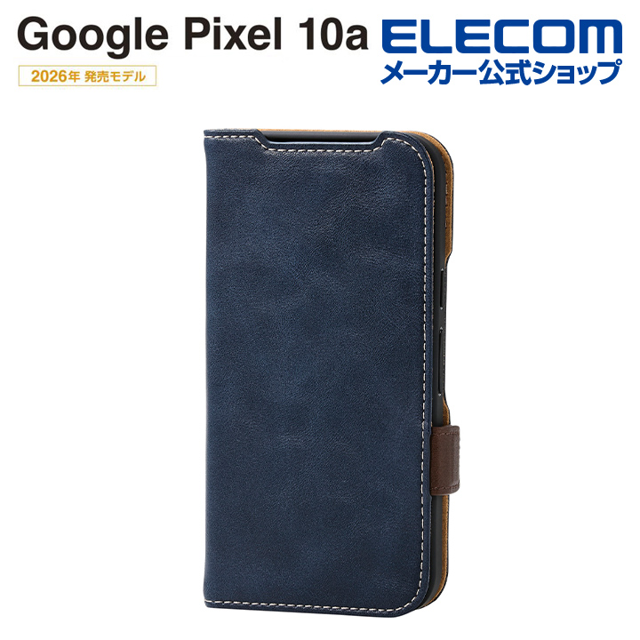 Google Pixel 10a 手帳型ケース 磁石付 耐衝撃 MAGKEEP | エレコム