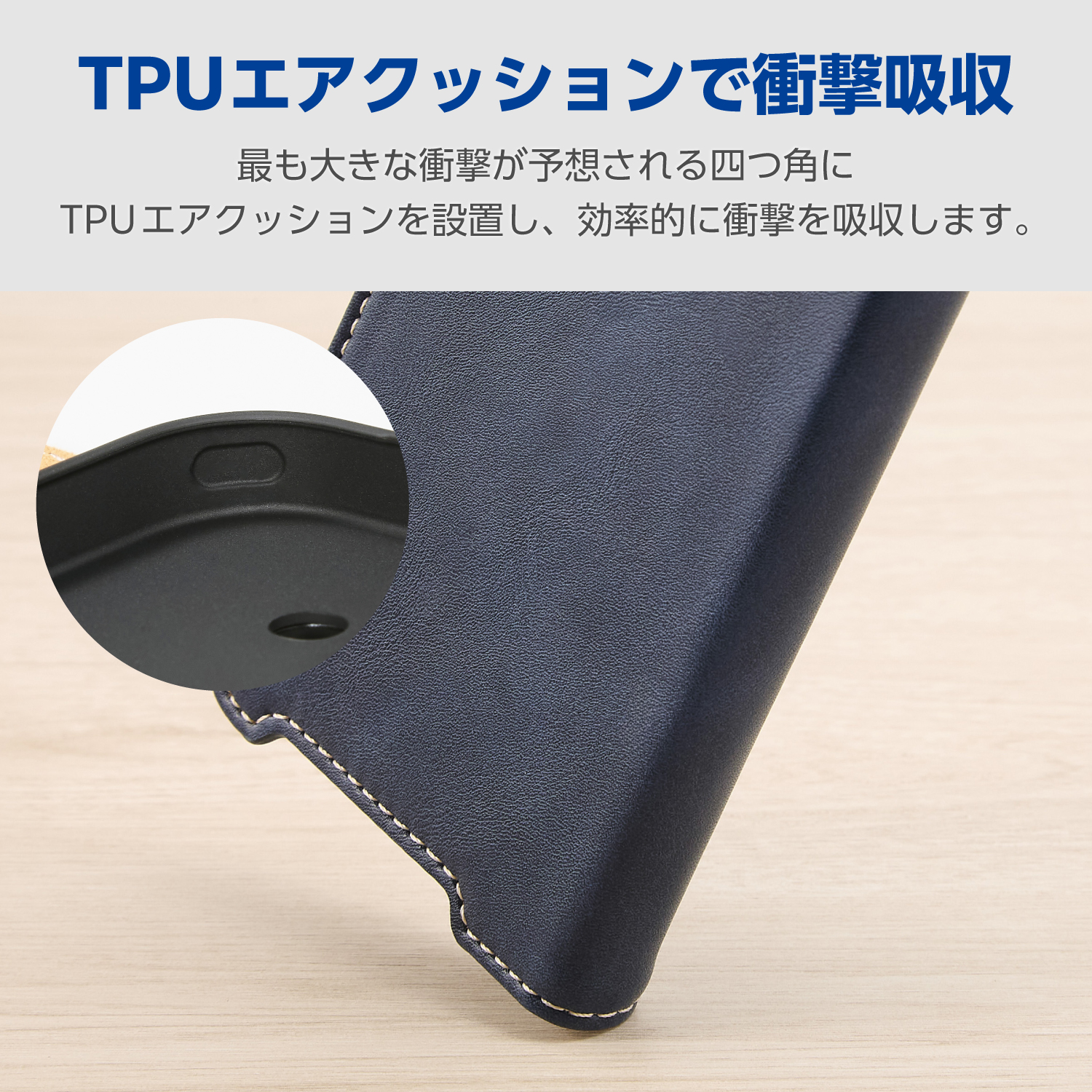 Google Pixel 10a 手帳型ケース 磁石付 耐衝撃 MAGKEEP | エレコム