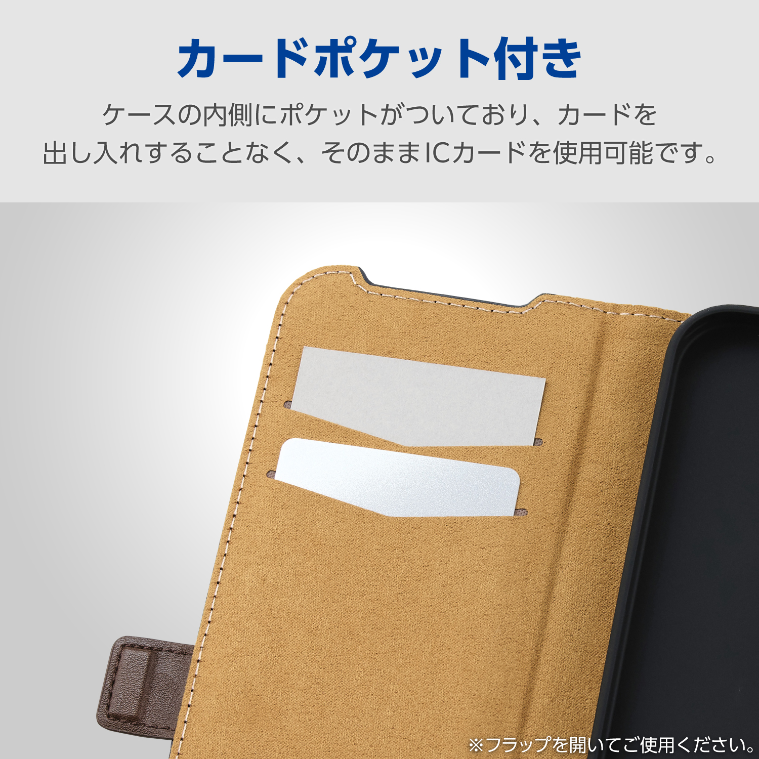 Google Pixel 10a 手帳型ケース 磁石付 耐衝撃 MAGKEEP | エレコム