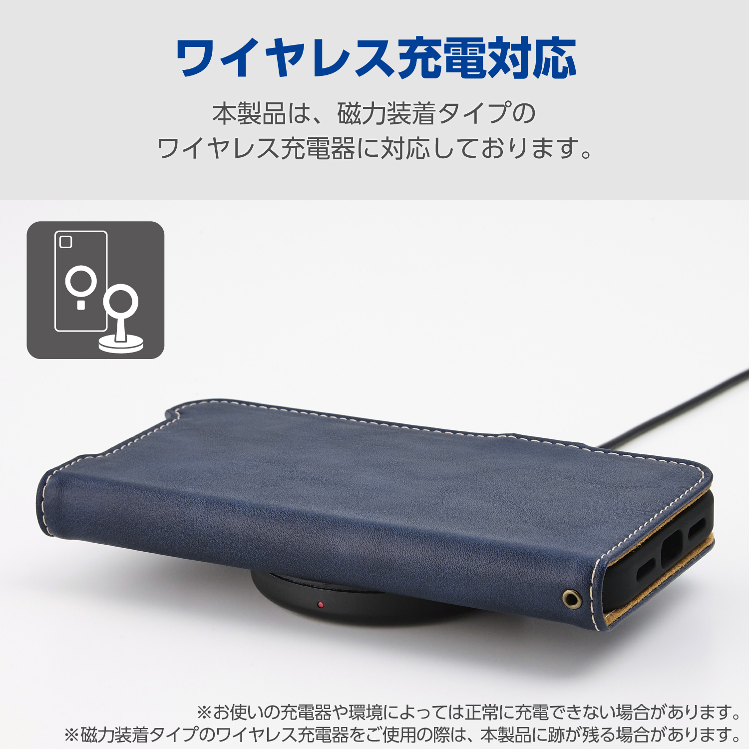 Google Pixel 10a 手帳型ケース 磁石付 耐衝撃 MAGKEEP | エレコム