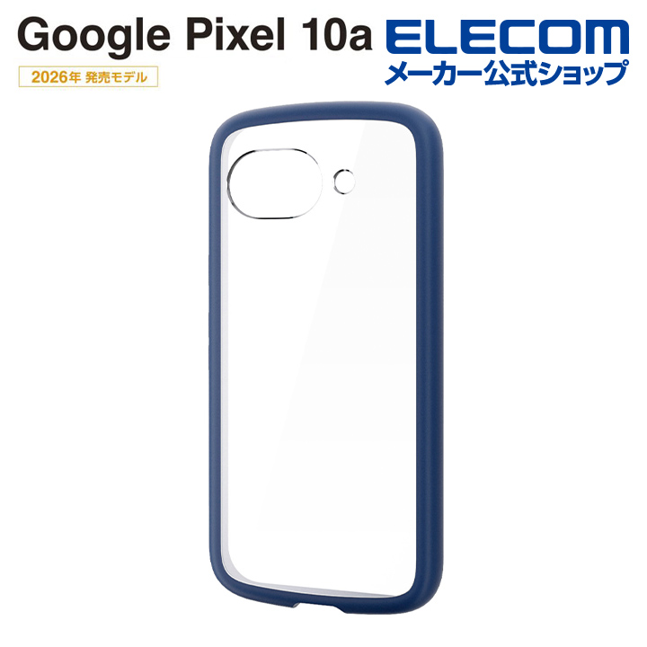 Google Pixel 10a ハイブリッドケース 極限 MAGKEEP スタンド