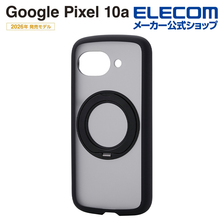 Google Pixel 10a Grippy ハイブリッドケース 極限 MAGKEEP スタンド