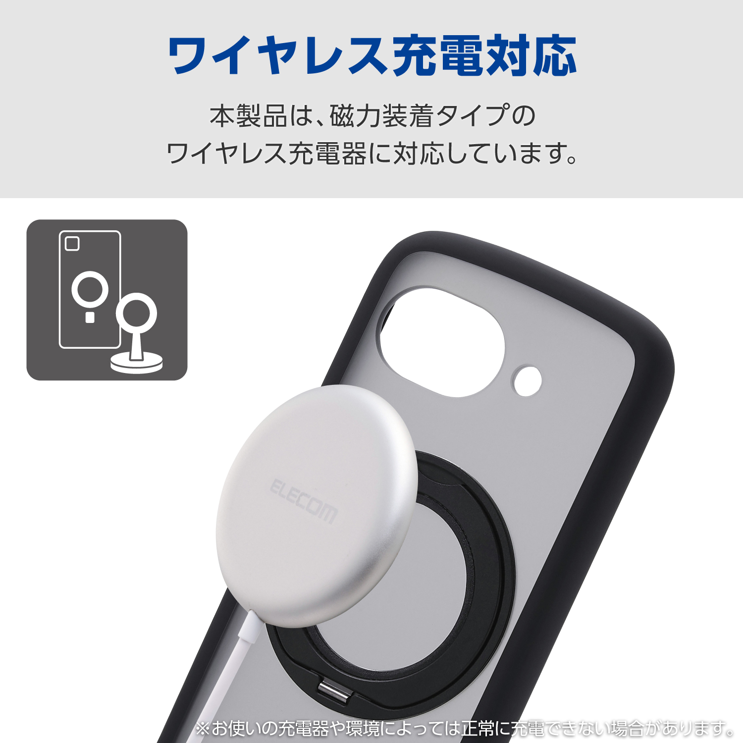Google Pixel 10a TOUGH SLIM LITE 極限 MAGKEEP スタンド マ