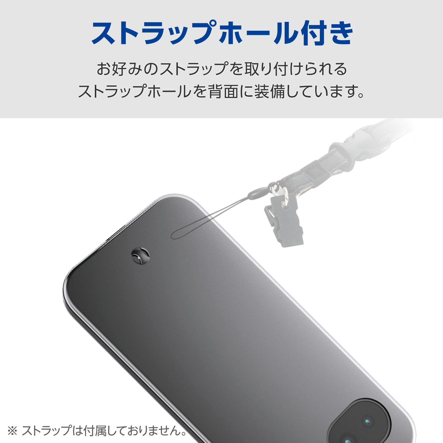 Google Pixel 10a ソフトケース 極限 | エレコムダイレクトショップ