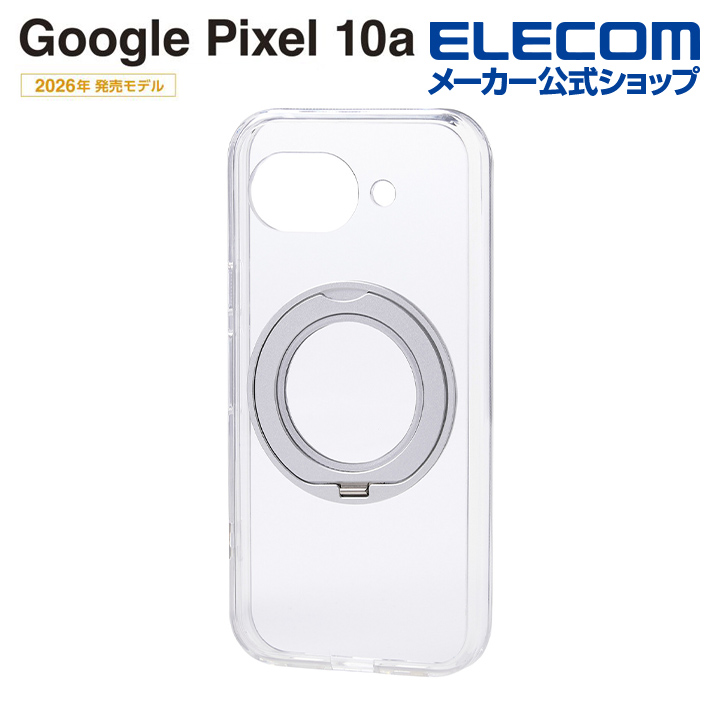 Google Pixel 10a ハイブリッドケース 極限 MAGKEEP スタンド
