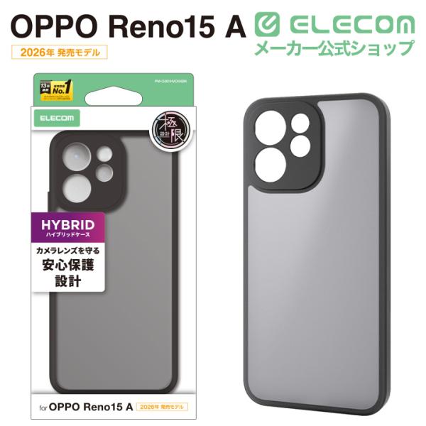 OPPOシリーズ | エレコムダイレクトショップ本店はPC周辺機器メーカー