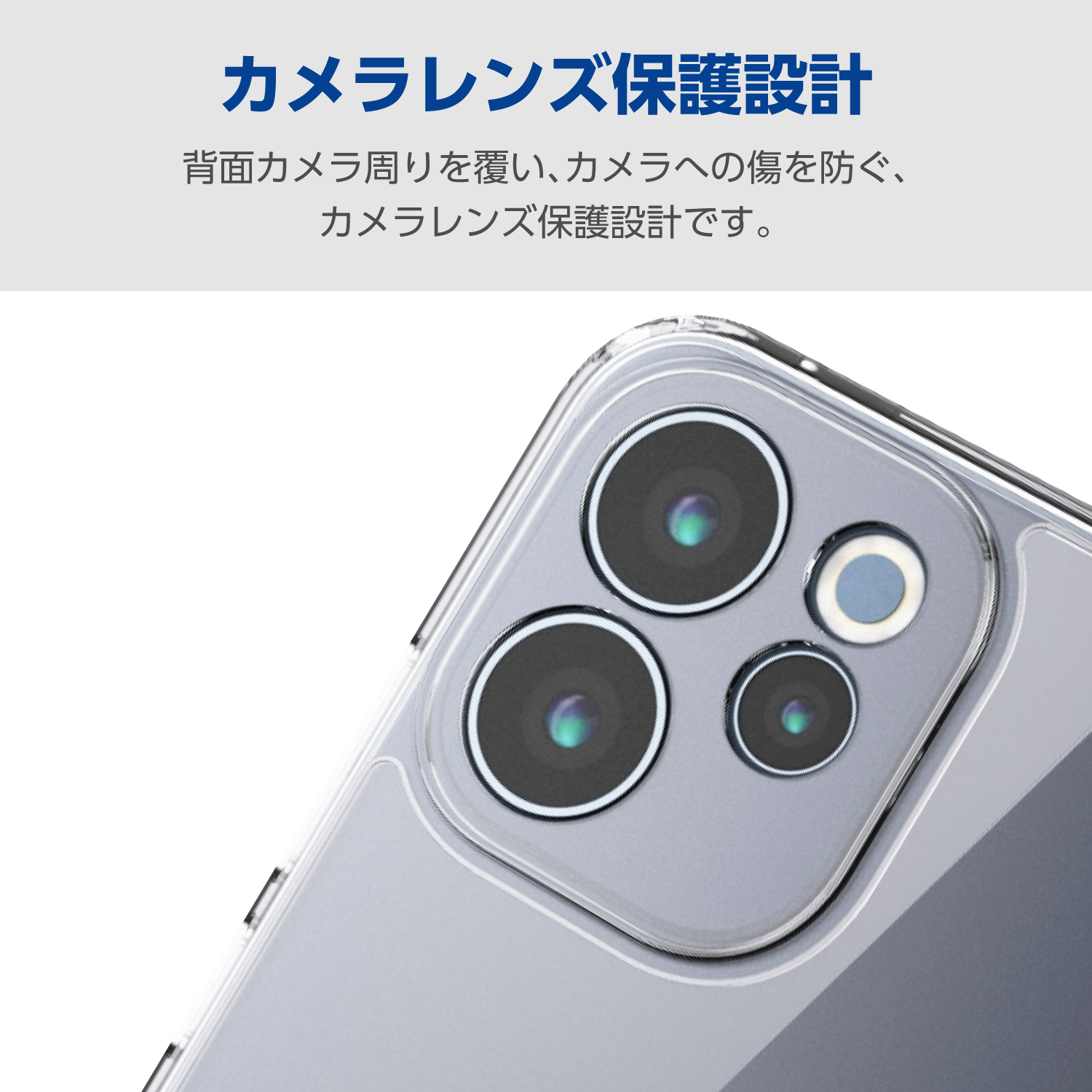 OPPO Reno15 A ハイブリッドケース 極限 | エレコムダイレクトショップ