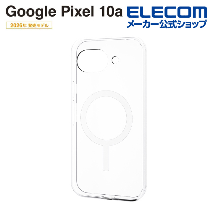 MANTIS PRO 310 グリップ2 新品未使用　ケース無し Google Pixel 10a Grippy ハイブリッドケース 極限 MAGKEEP スタンド