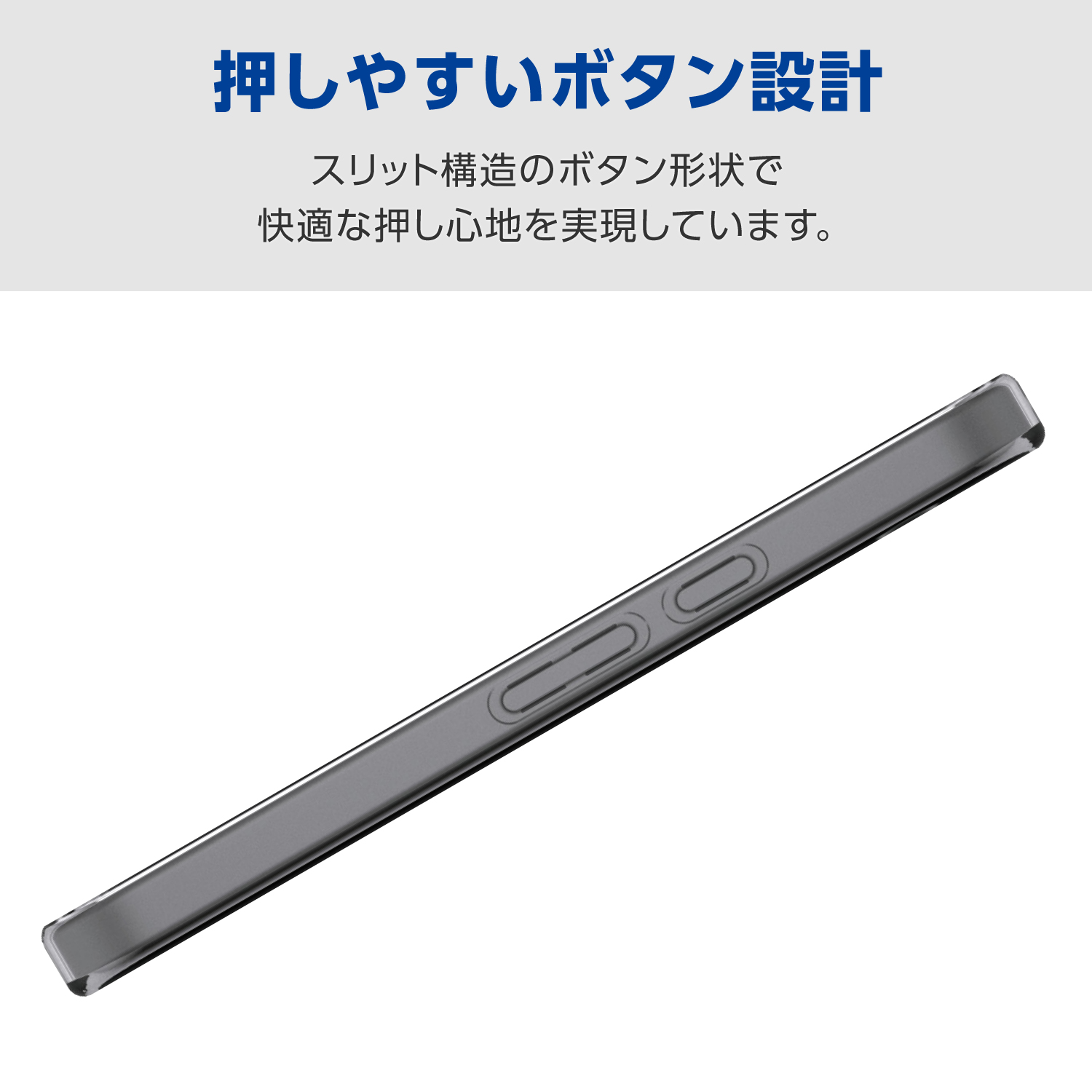 Google Pixel 10a ソフトケース 極限 MAGKEEP | エレコムダイレクト