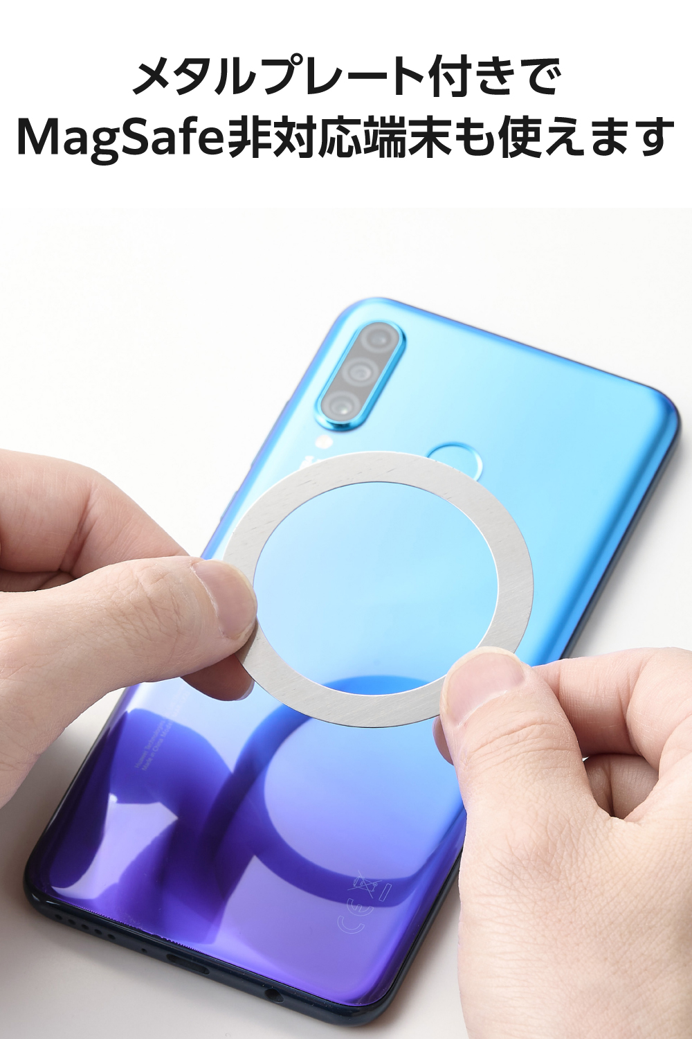 MAGKEEP カラビナ付きスマホ三脚 | エレコムダイレクトショップ本店は