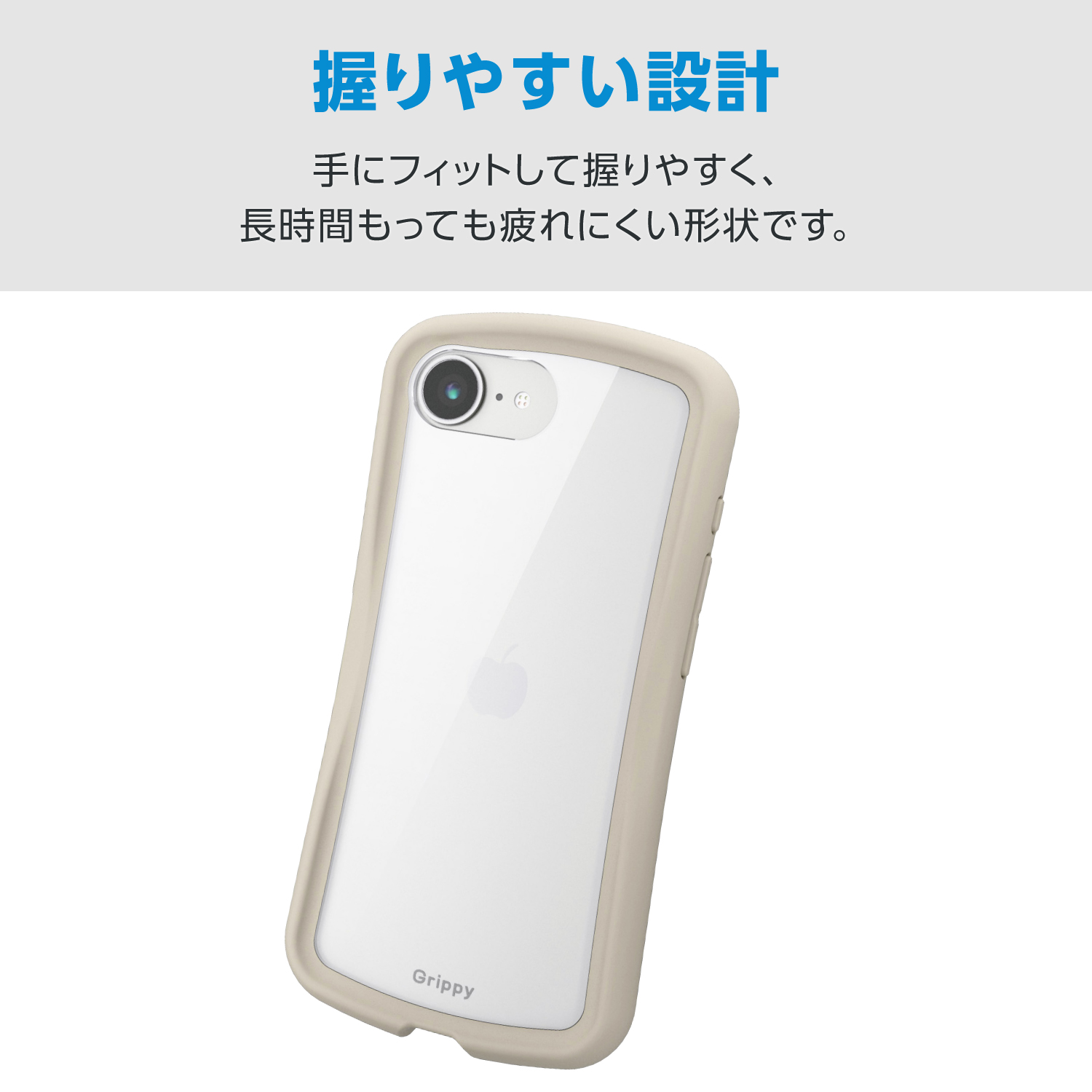 那須川天心選手　直筆サイン　iPhone17用ケース Grippy iPhone 17e/16e Grippy ハイブリッドケース フレームカラー メタル