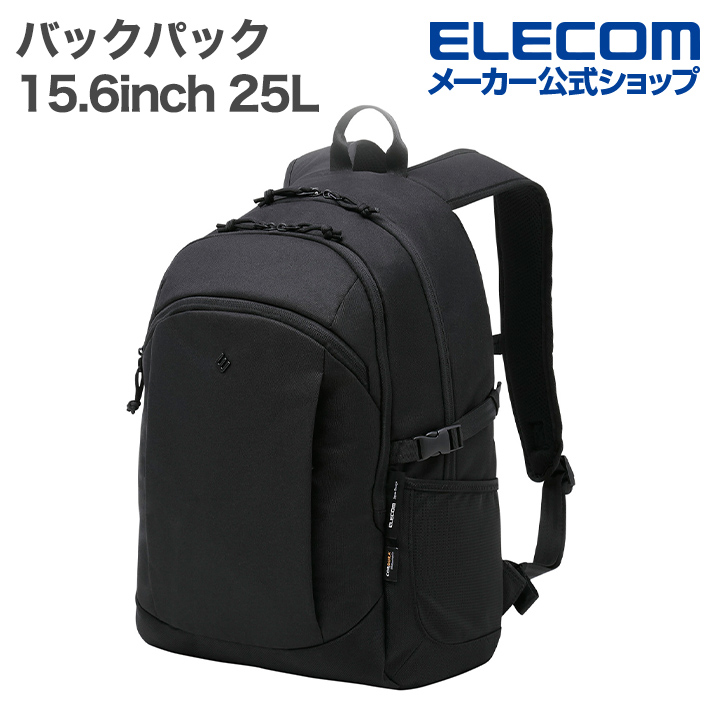 【在庫セール】エレコム バックパック リュックサック スクエア ～15.6インチ エレコム19Lスクエアリュック 撥水加工 ブラック