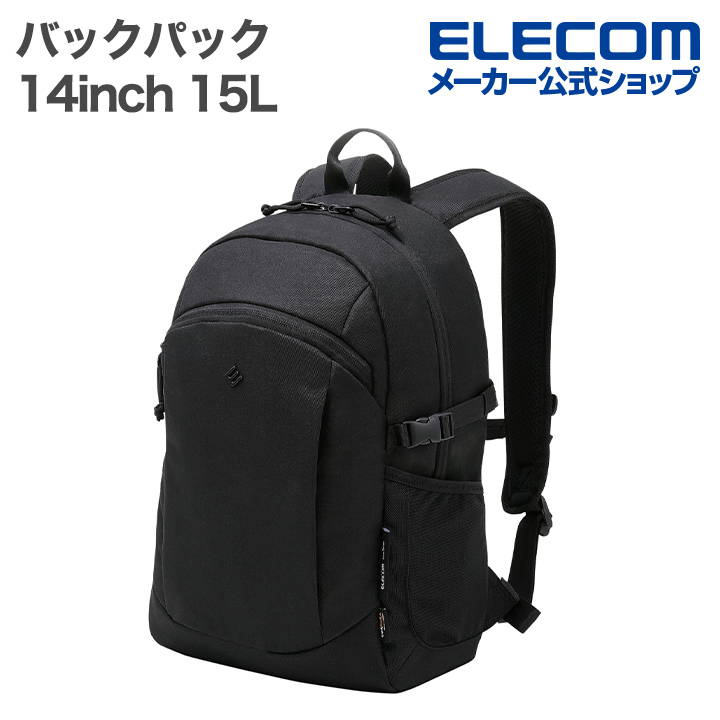 スクエアバックパック | エレコムダイレクトショップ本店はPC周辺機器