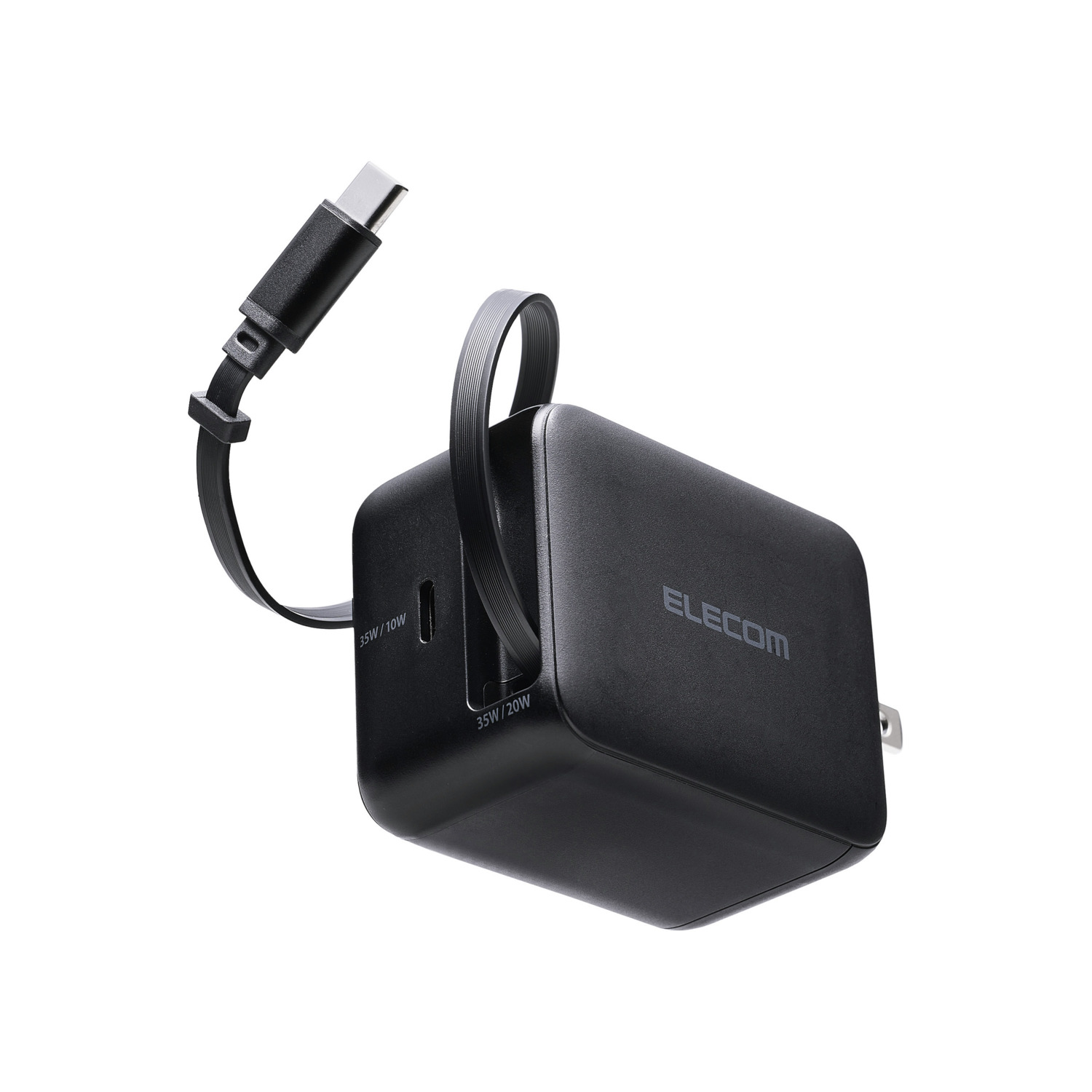 巻き取り式ケーブル一体型AC充電器(35W/C×1+Cケーブル×1) | エレコム
