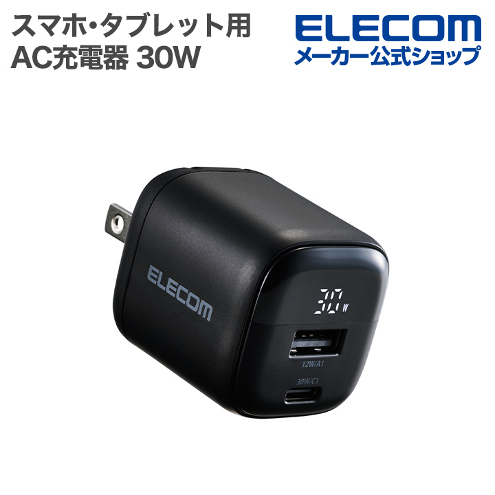 【動作未確認】JC-U909ZSV ELECOM エレコムダイレクトショップ本店はPC周辺機器メーカー「ELECOM」の直営