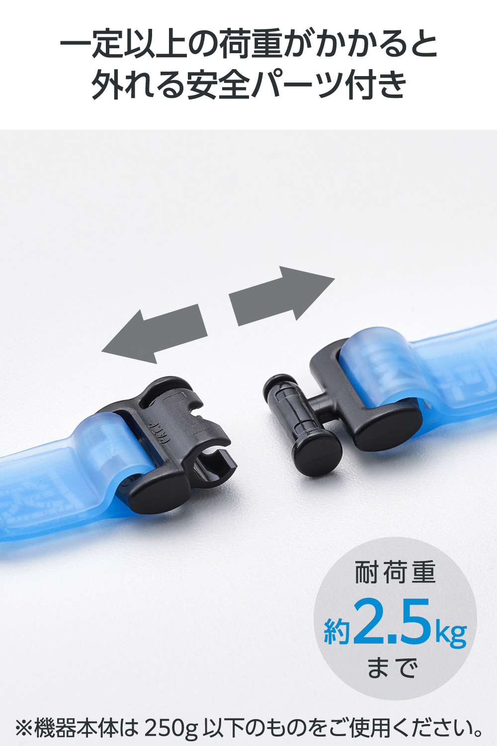 医療スタッフ用抗菌ネックストラップ | エレコムダイレクトショップ