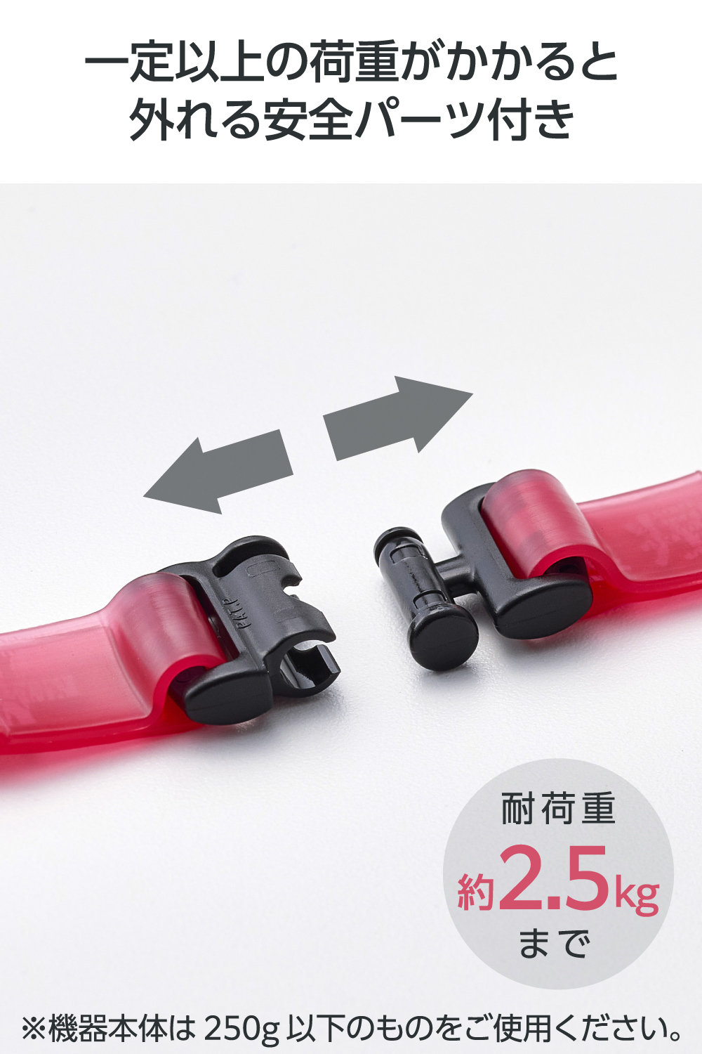 医療スタッフ用抗菌ネックストラップ | エレコムダイレクトショップ