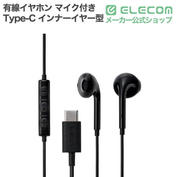 Bluetooth(R)ワイヤレスヘッドセット USB Type-C(TM)ポート搭載