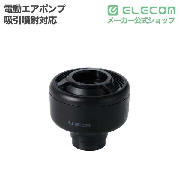 エレコムダイレクトショップ本店はPC周辺機器メーカー「ELECOM」の直営