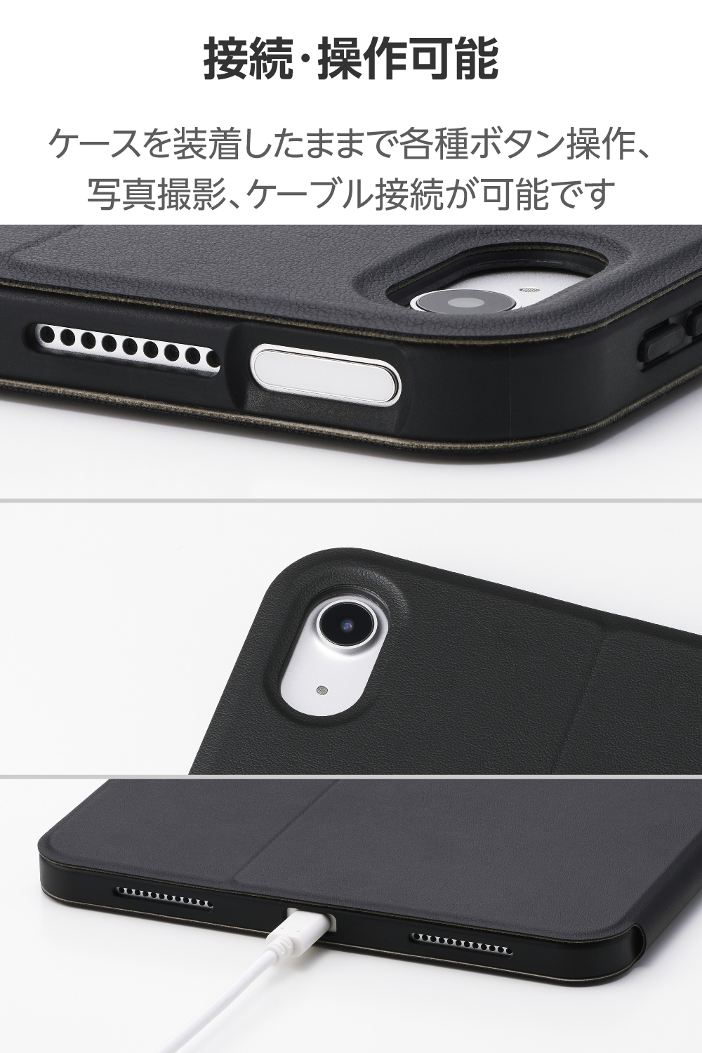 iPad(A16/第10世代) スターターキット ガラスフィルム 衝撃吸収ケース