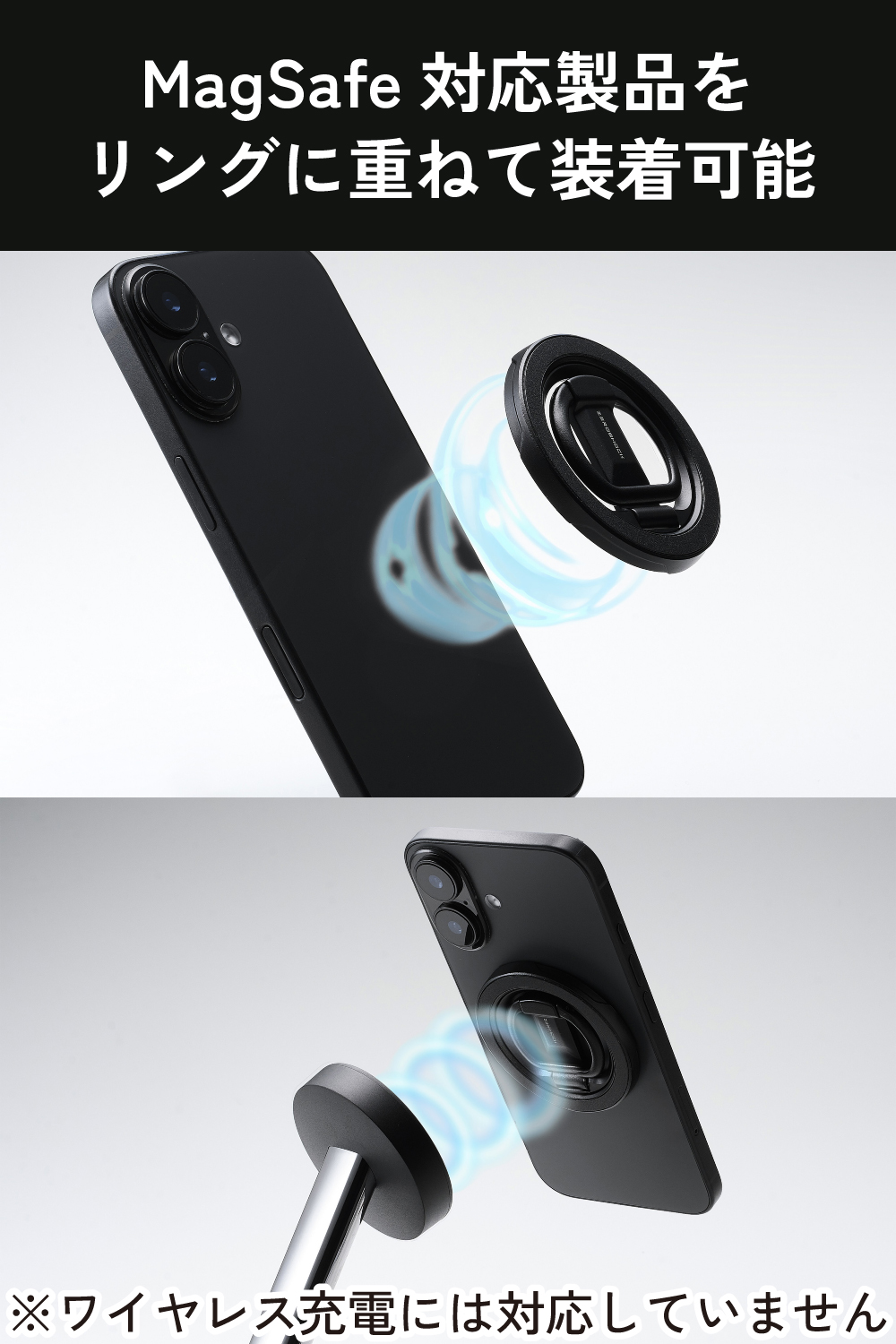 ZEROSHOCK スマホリング MAGKEEP | エレコムダイレクトショップ本店は