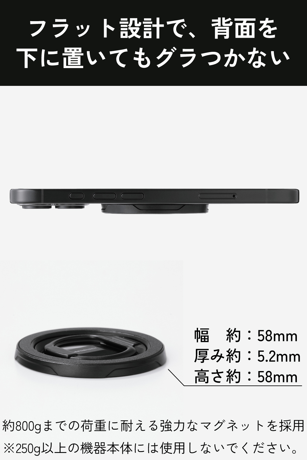 ZEROSHOCK スマホリング MAGKEEP | エレコムダイレクトショップ本店は