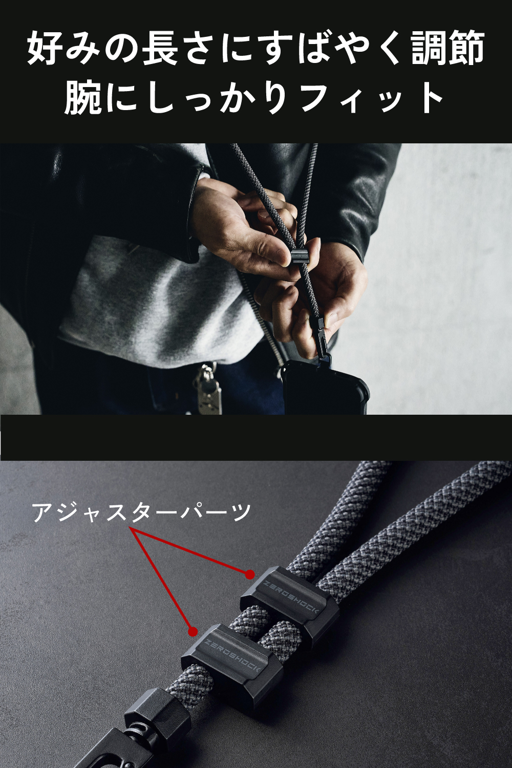 ZEROSHOCK ショルダーストラップ | エレコムダイレクトショップ本店は