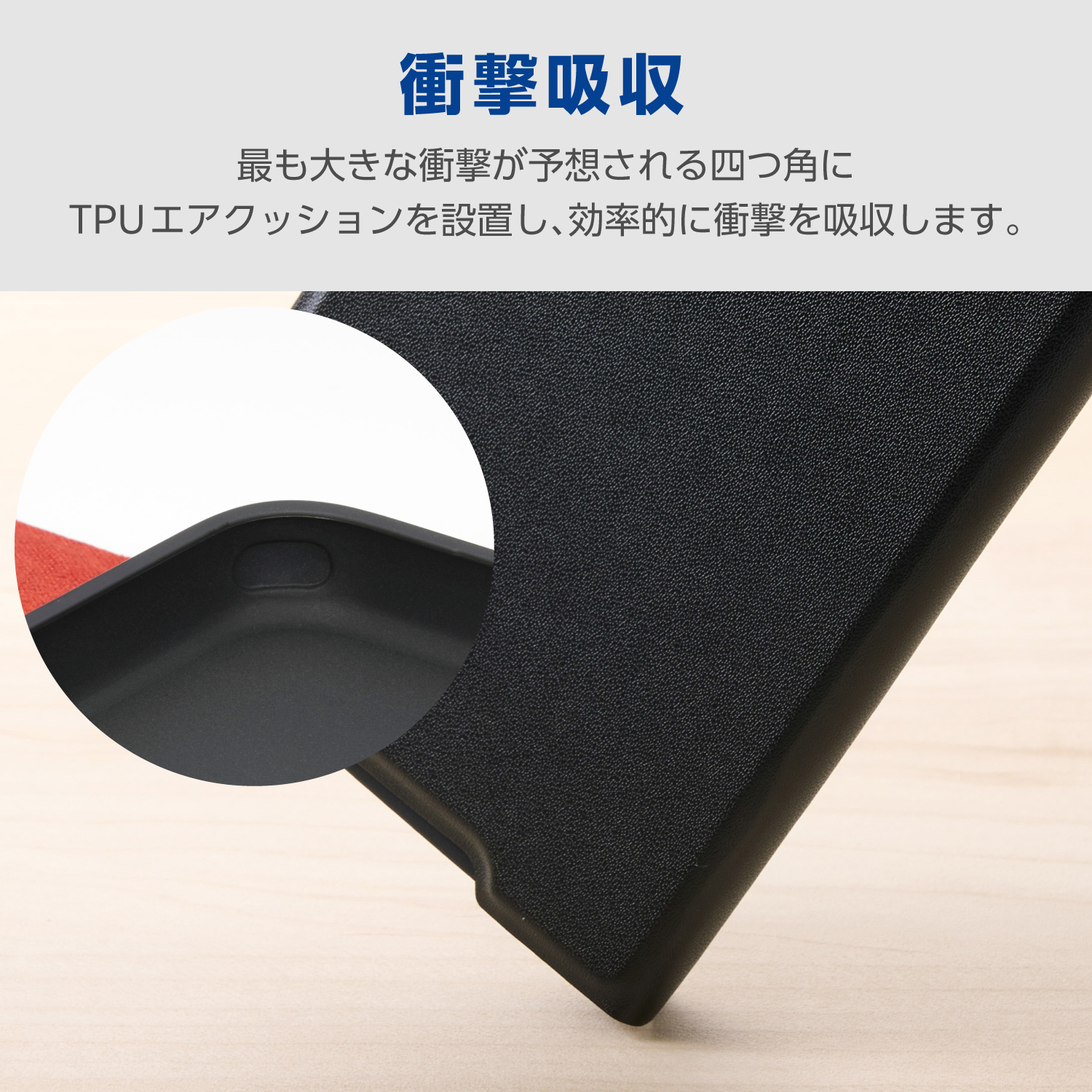 arrows We3 手帳型ケース 極限 薄型 磁石付 | エレコムダイレクト