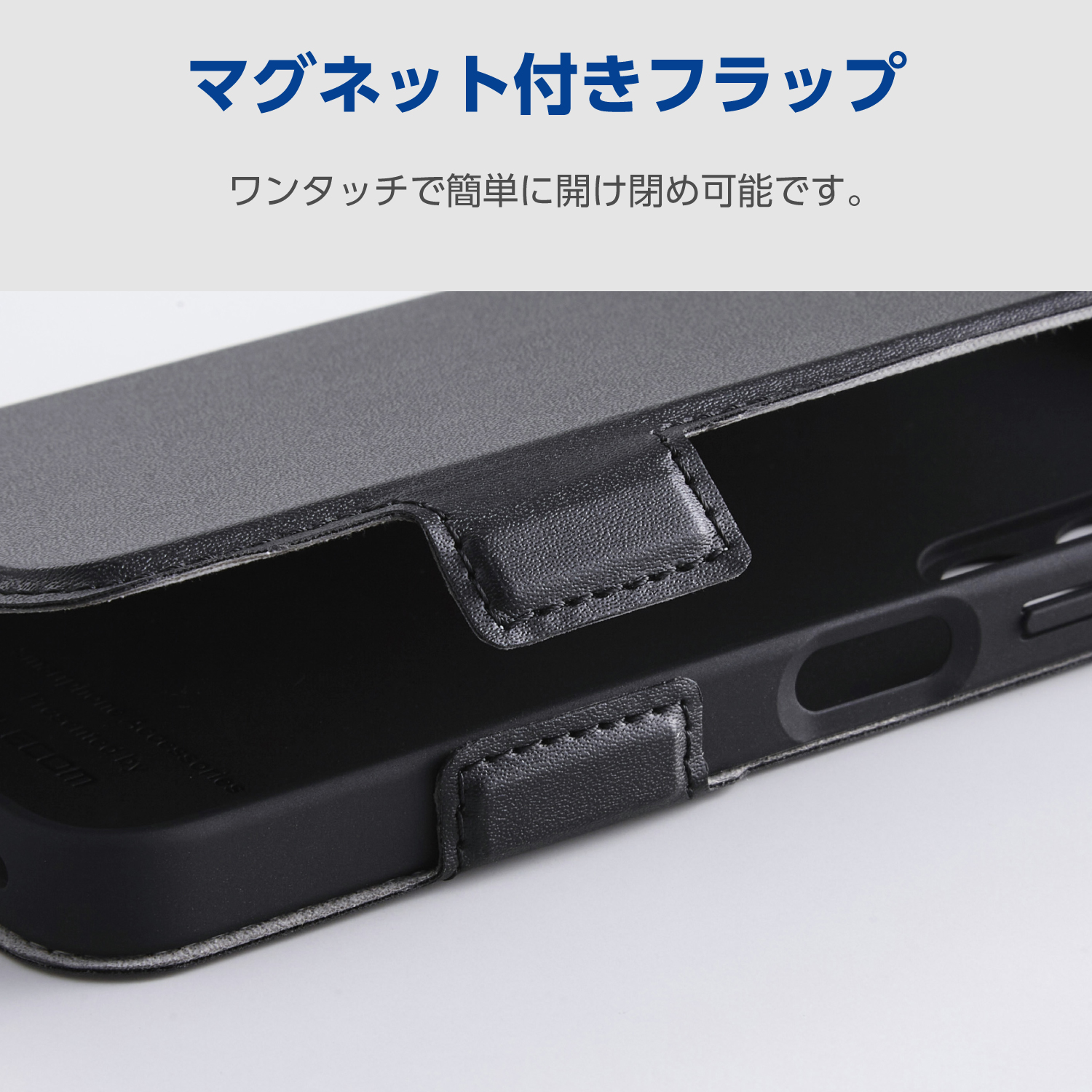 arrows Alpha2 手帳型ケース 極限 薄型 磁石付 耐衝撃 | エレコム