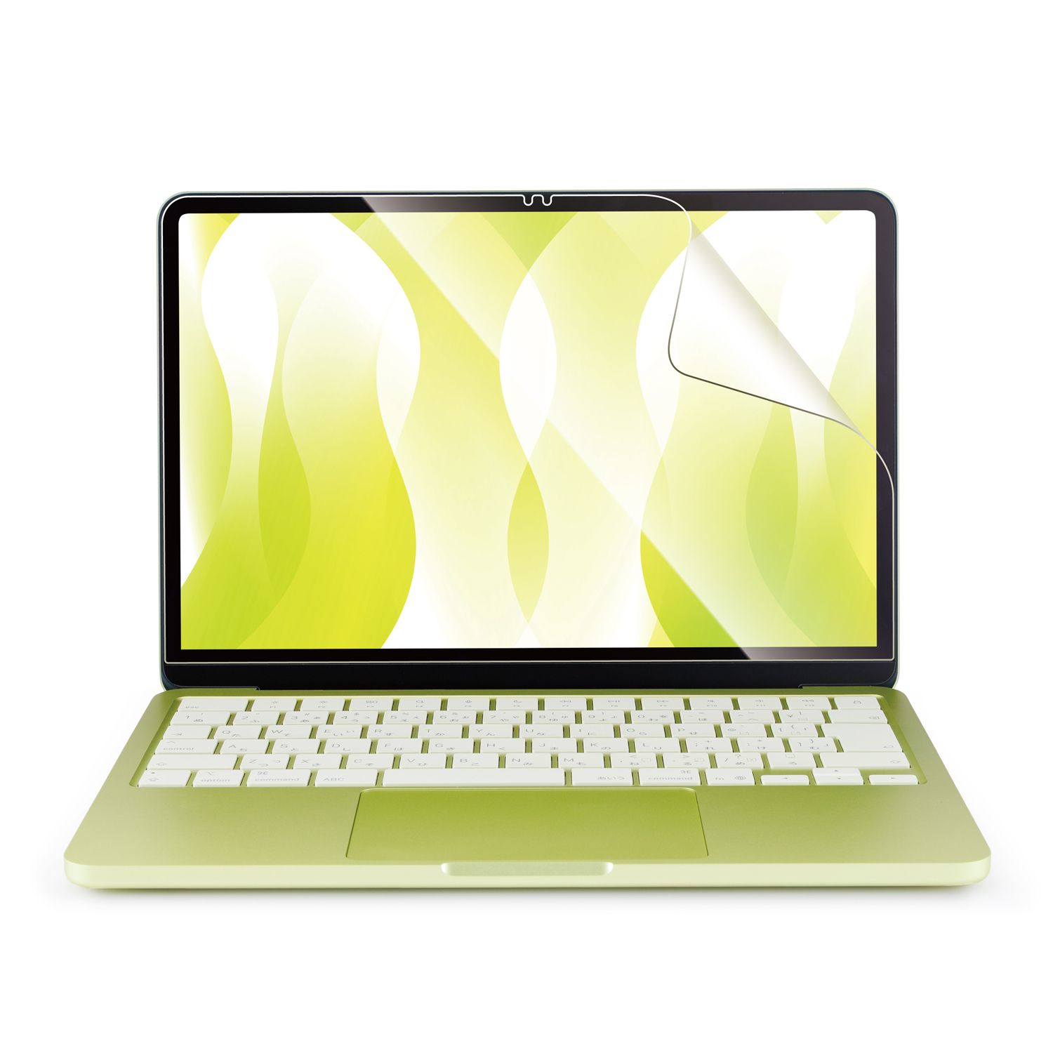 MacBook Air/Pro 13インチ用 のぞき見防止フィルター | エレコム