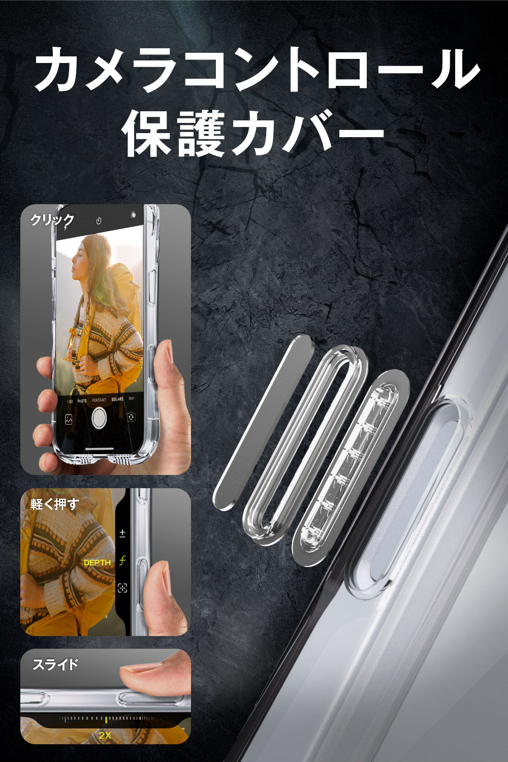 iPhone 15 ZEROSHOCK LIMITED ケース MAGKEEP | エレコムダイレクト