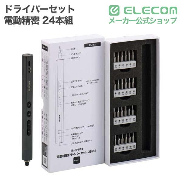 プロジェクター用三脚スタンド(持ち運び可能/伸縮/据え置き