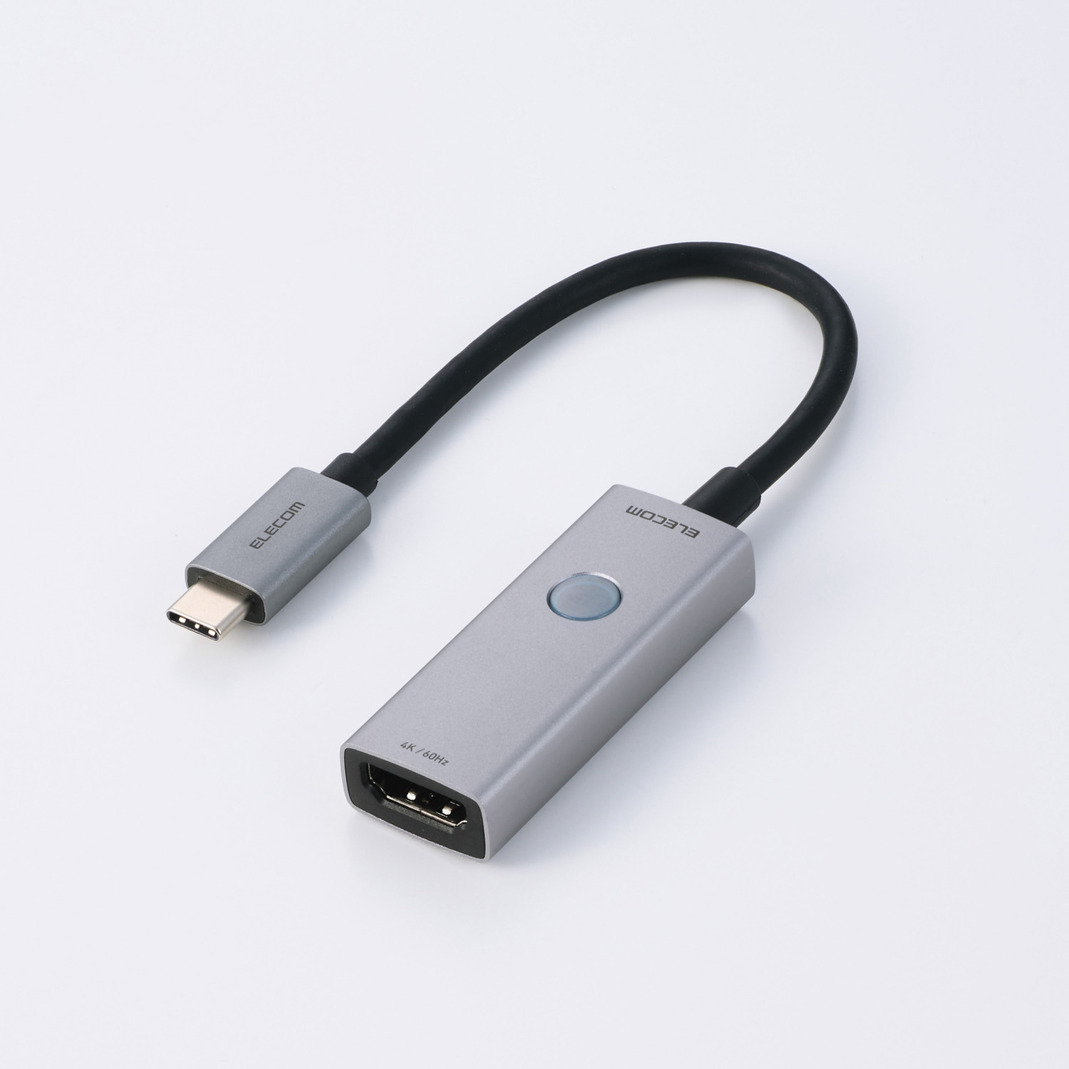 USB Type-C(TM) - HDMI(R)変換アダプター(ON/OFF付き) | エレコム