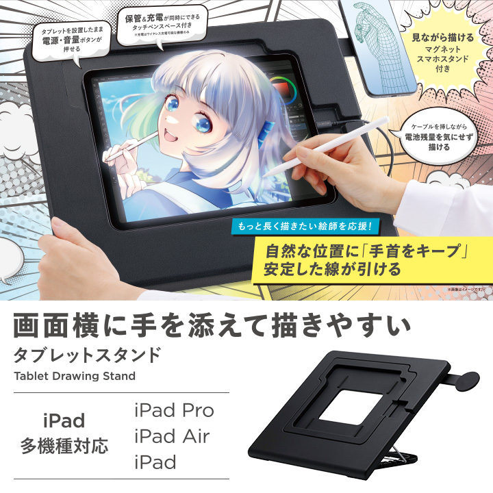エレコムダイレクトショップ本店はPC周辺機器メーカー「ELECOM」の直営