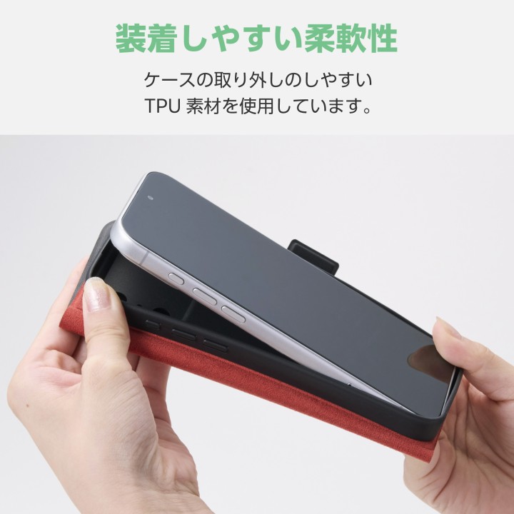iPhone 18 Pro Max/17 Pro Max 手帳型ケース 極限 薄型 磁石付