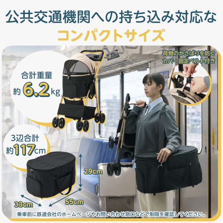 mofult ペットカート | エレコムダイレクトショップ本店はPC周辺機器
