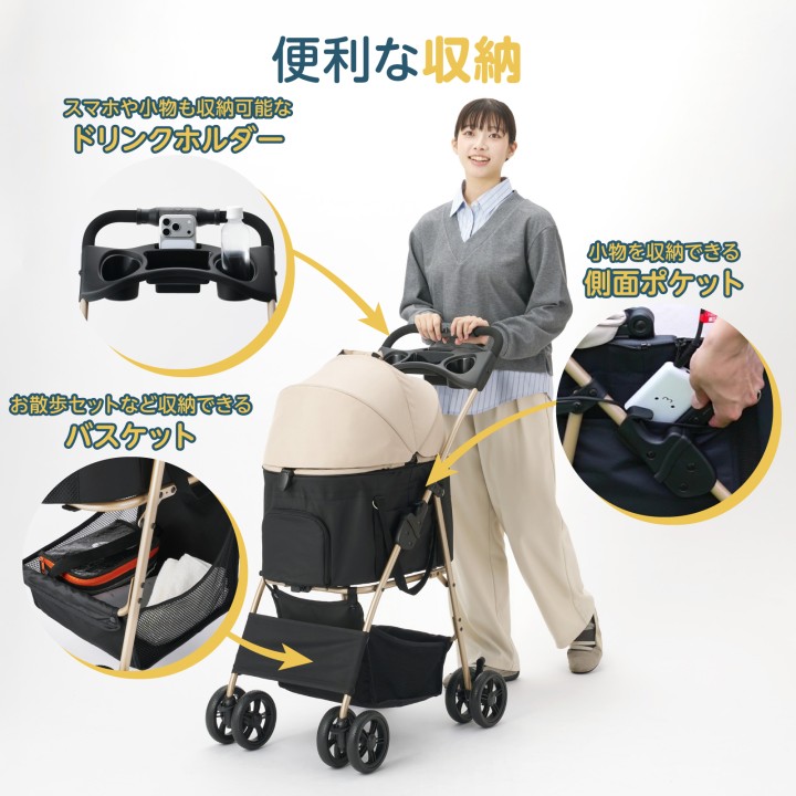 mofult ペットカート | エレコムダイレクトショップ本店はPC周辺機器