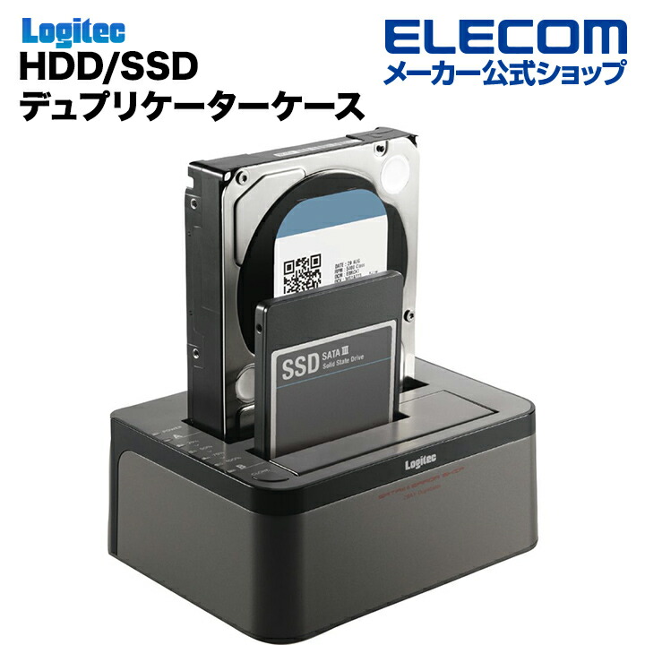 USB3.1（Gen2）対応4bayHDDケース | エレコムダイレクトショップ本店は
