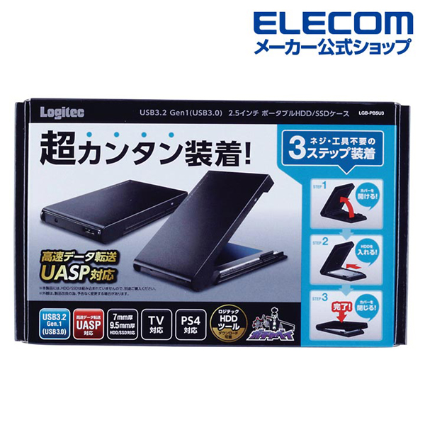 人気ブランドを 7mm z12094-0 ⒉5インチ 内蔵SSD WD SATA3 SSD Blue to