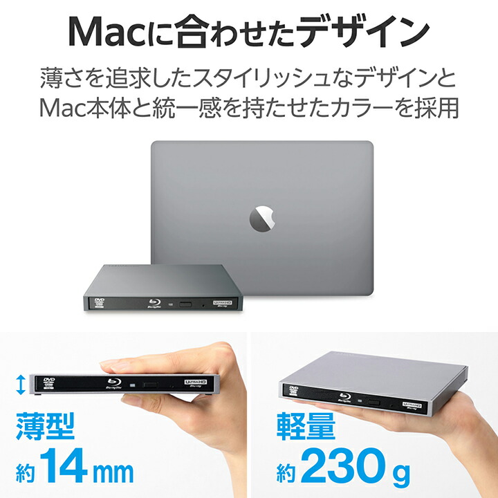 Type-C対応 USB3.2 Gen1(USB3.0)ネイティブ ポータブルBD BK