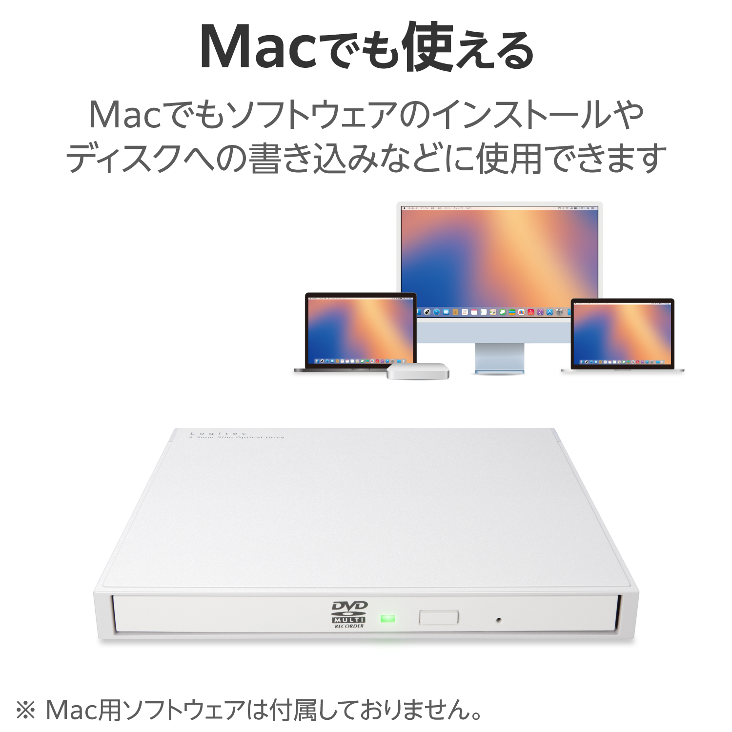USB Type-C対応ポータブルDVD | エレコムダイレクトショップ本店はPC