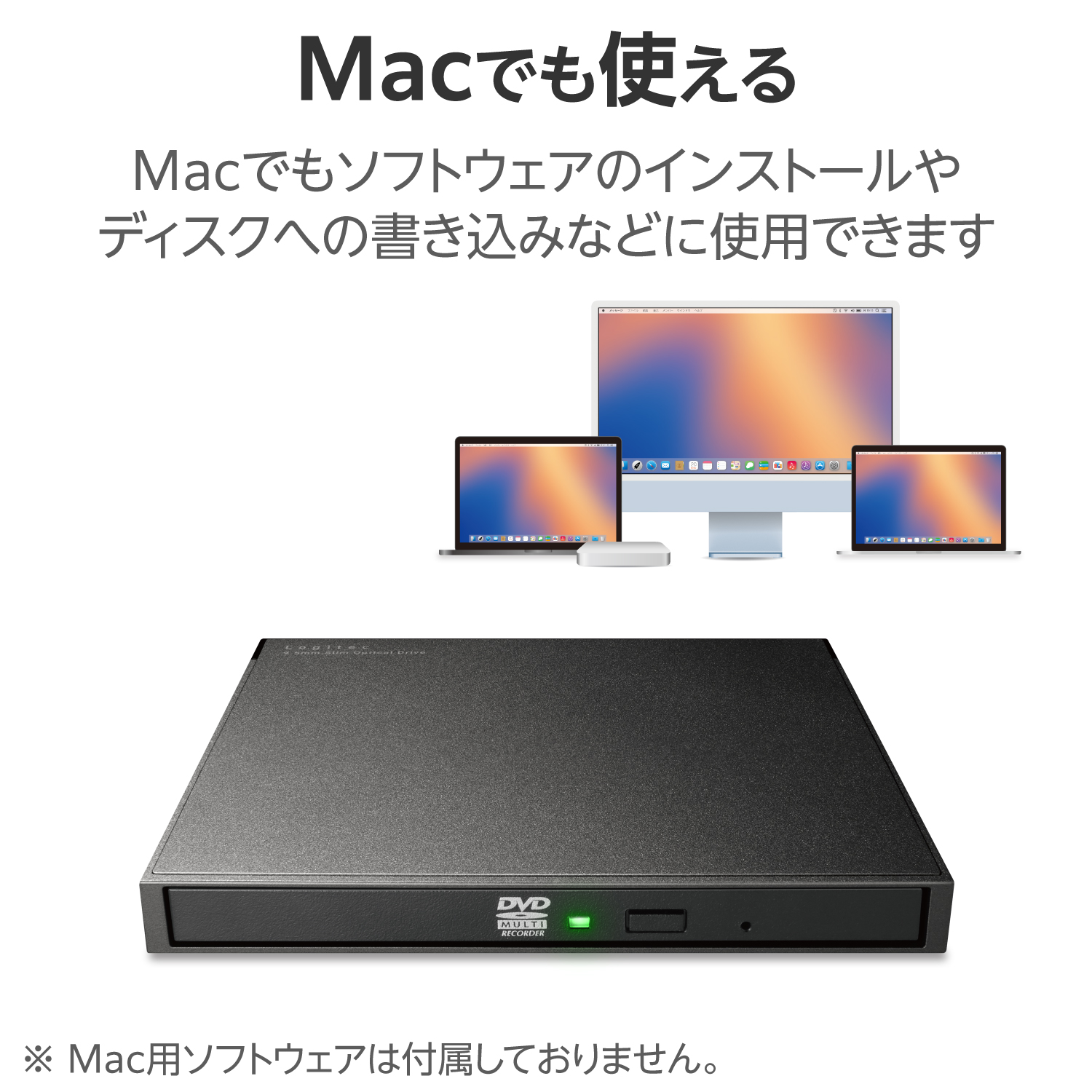 USB Type-C対応ポータブルDVD | エレコムダイレクトショップ本店はPC