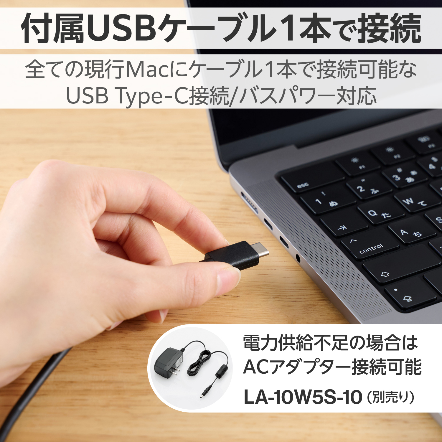 USB Type-C対応ポータブルDVDドライブ for Mac | エレコムダイレクト