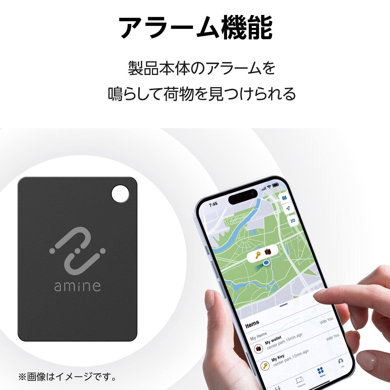andmary 未使用 タグ付き 最大5年 使い切り紛失防止タグ(スマートタグ) iOS用 | エレコム