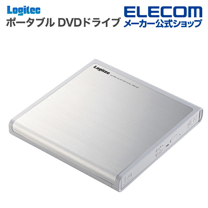 Logitec USB Type-A/Type-C Blu-rayドライブ ブルーレイドライブ 外付け ポータブル ソフト無し USB-A / USB-C