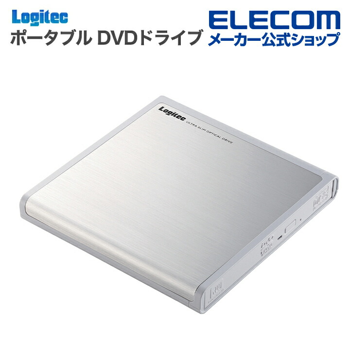 東芝 21.5型液晶一体型PC※CD/DVD、ブルーレイディスク再生可 楽天市場】ブルーレイドライブ 外付け 再生 保存 ソフト付き USB-C
