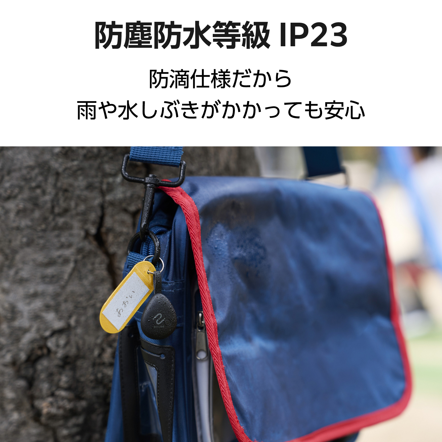 Eagle Industries LVAC 黒 Sサイズ 実物 タグ付 美品 電池交換できる 紛失防止タグ(スマートタグ) シンプル iOS用