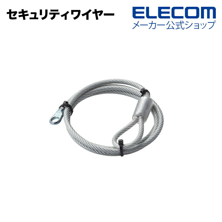 ELECOM - girotaさん専用 KVM切替器(VGA・2ポート用) | エレコムダイレクトショップ本店は